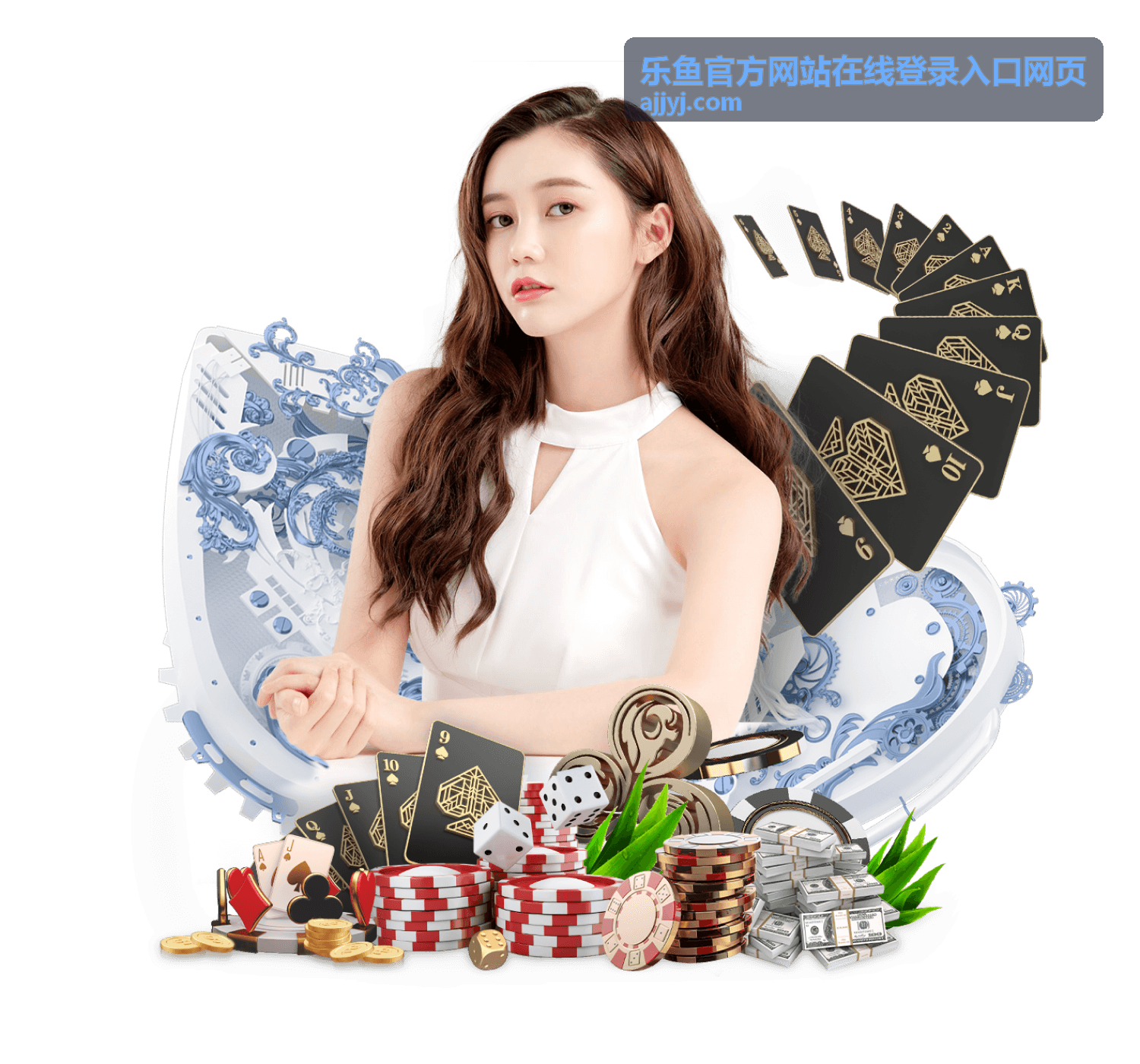 乐鱼快捷扫码登录